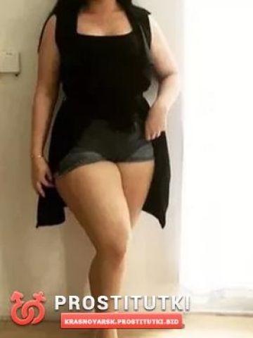 Наталья